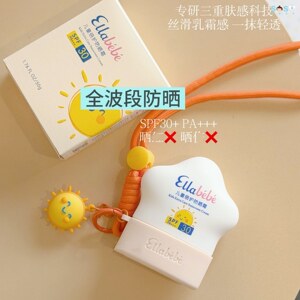 嗳乐蓓贝Ellabebe猫爪防晒霜