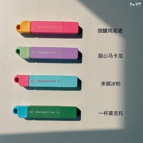 芝芝象去渍笔随身挂件双头去油渍