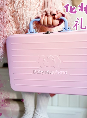 红色小象儿童化妆品套装宝宝舞台妆指甲油杜莉莎植物彩妆礼盒安全