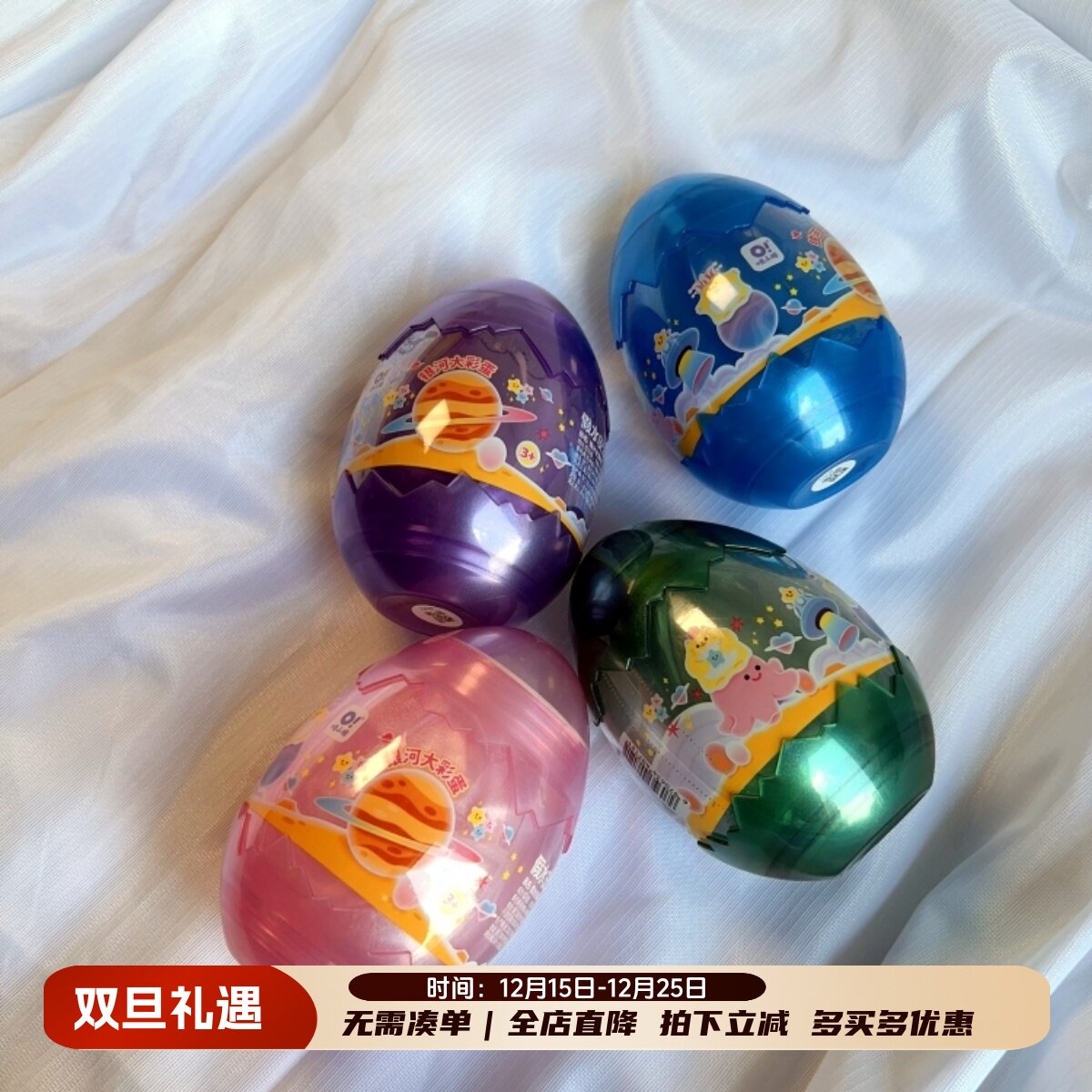 哦小姆oslime假水史莱姆水晶泥