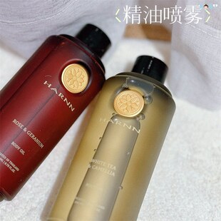 [SOSO全球]HARNN成人保湿身体精油喷雾260ml特调香氛护肤油不粘腻