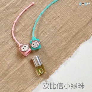 [SOSO全球]欧比信OhBases驱蚊止痒滚珠 小猴绿珠挂件宝宝孕妇精油