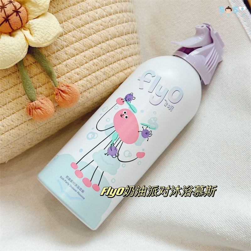 Flyo奶油派对沐浴慕斯泡泡沐浴露