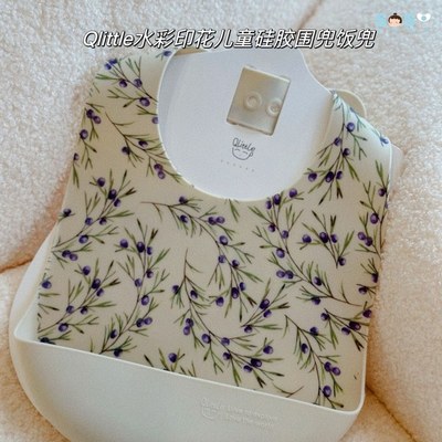 Qlittle围兜防水防脏食饭兜