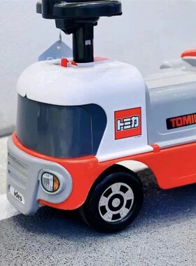 [SOSO全球]爱的思ides多美卡变形扭扭车儿童溜溜滑行车玩具轨道车