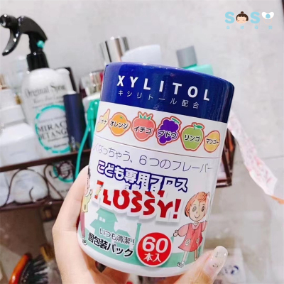 Flossy儿童牙线棒水果味超细牙线