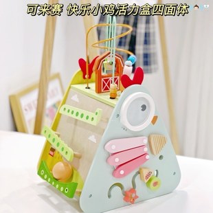 [SOSO全球]可来赛Classic World快乐小鸡活力盒四面体儿童玩具6M+