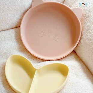 [SOSO全球]Qlittle婴幼儿宝宝餐盘 硅胶分割盘带吸盘可拆卸分格盘
