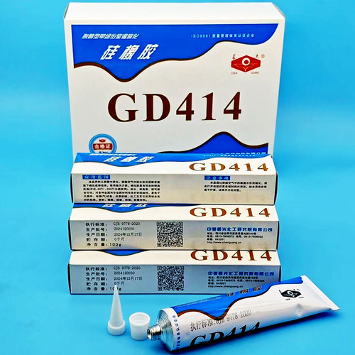硅橡胶中昊晨光GD414硅橡胶