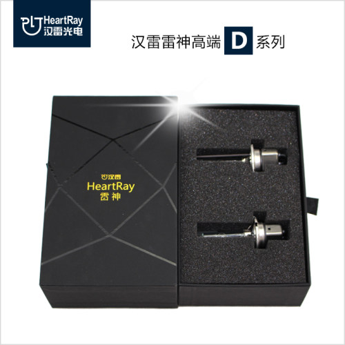 汉雷雷神D系氙气灯汽车改装大灯高精度透镜专用车灯焦点正超亮度