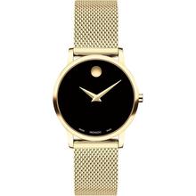 Movado/摩凡陀女士瑞士石英表精钢表带黑盘米防水奢华时尚腕表