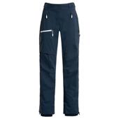 高腰户外裤 代购 长裤 防水防风保暖滑雪裤 VAUDE巍德女士冲锋裤