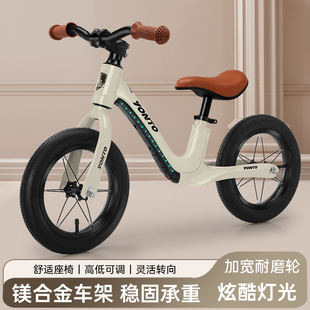 儿童平衡车无脚踏自行车1 6岁宝宝学步车两轮滑步溜溜车平衡车