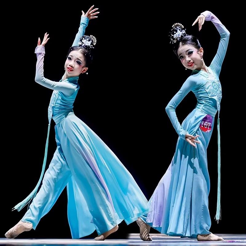 蓝色舞蹈服古典舞天宫掠影演出服装考级舞台飘逸艺考民族舞表演服