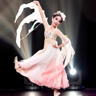 中国舞舞儿童古典舞演出服装 春暖意浓少儿超仙气女童独纱衣大裙摆