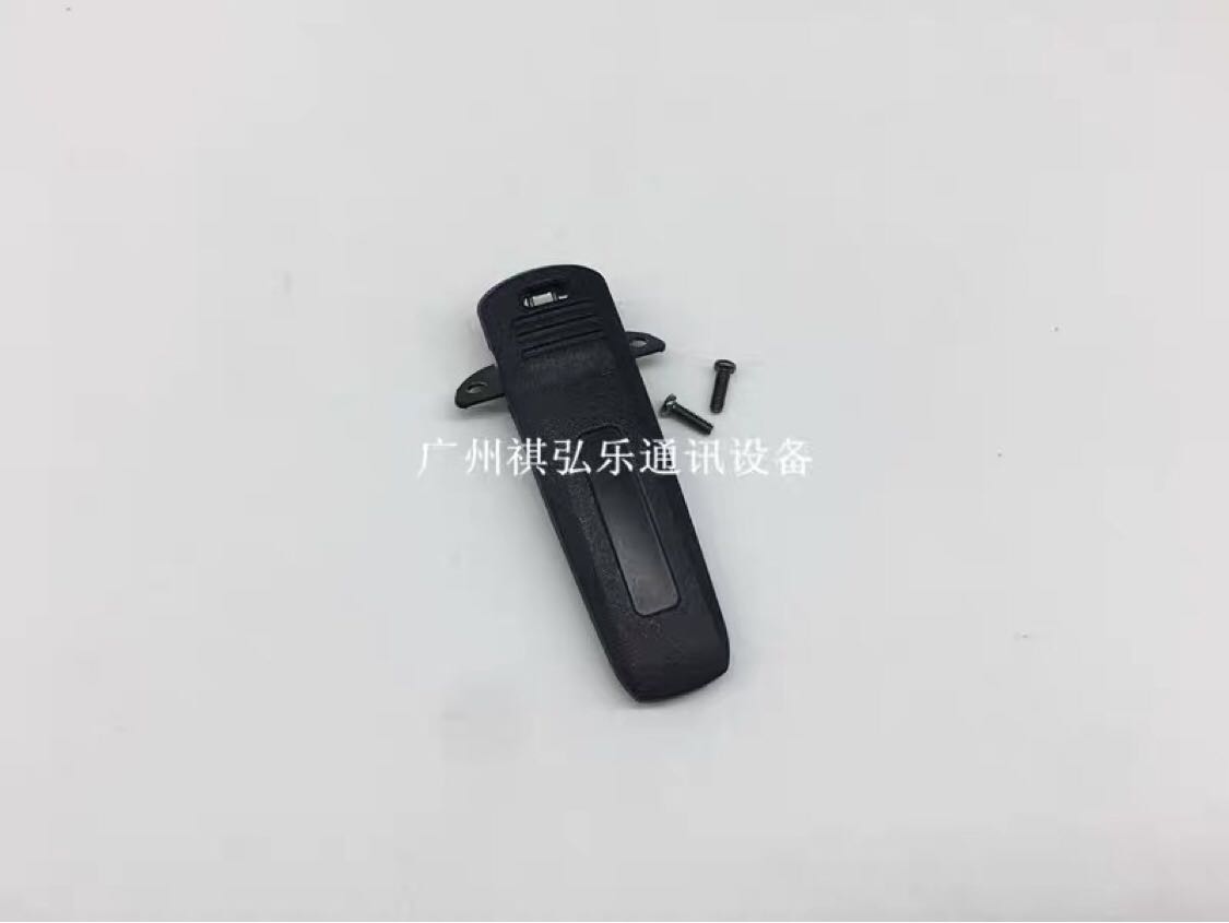 精通DM-68 JT-268 268S对讲机夹子 背夹 带螺丝 JINGTONG