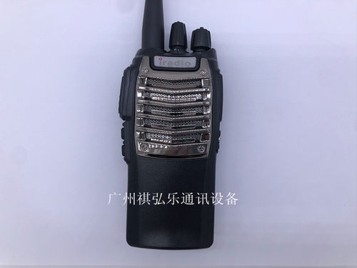 Iradio 艾迪欧对讲机 CP200对讲机 CP-200对讲机 强力8W 原装正品