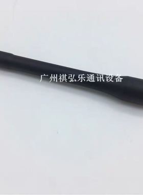 艾迪欧对讲机天线V9 V10 888A 909800620 838 398 CP680 8800 558
