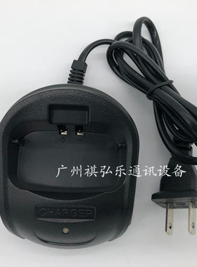惠通60 惠宇通对讲机充电器 YT-60对讲机充电器座充