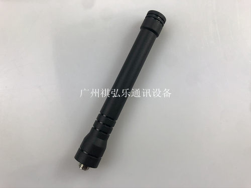 原装KENXUN KX668 KX558 U200对讲机天线 建讯配件