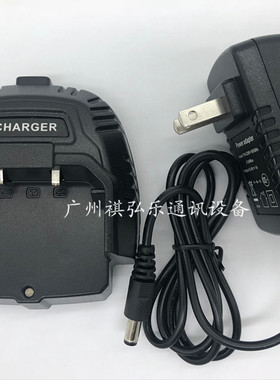 原装全灵通Q2000对讲机充电器 Anyradio对讲机 Q-2000对讲机充电