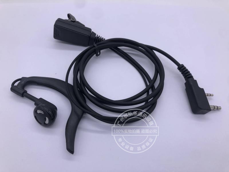 灵通LH-500 LH-600 LT-9000 3268 8100 6100PLUS高品质对讲机耳机