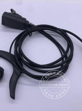 灵通LH-500 LH-600 LT-9000 3268 8100 6100PLUS高品质对讲机耳机