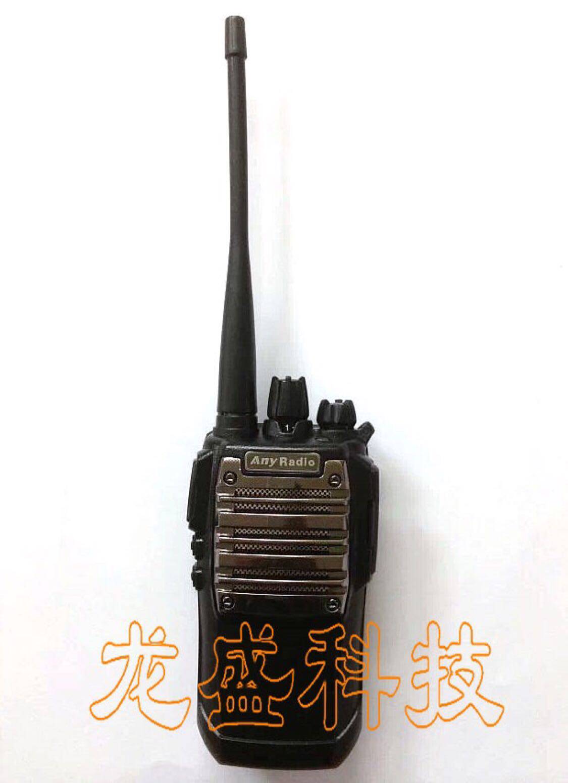 原装全灵通对讲机Q668抗摔功率KTV会所物业酒店足浴餐厅专用