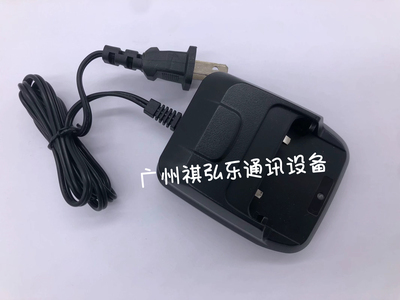 优尔讯UT-100对讲机 普拉特P108对讲机座充 原装智能快充充电器