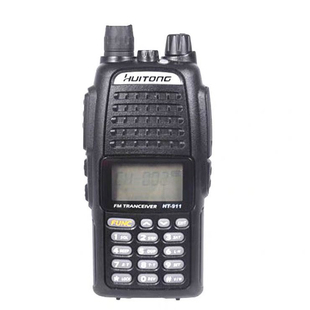 惠通HT-911对讲机大功率户外民用手台手持机商场酒店KTV对讲器