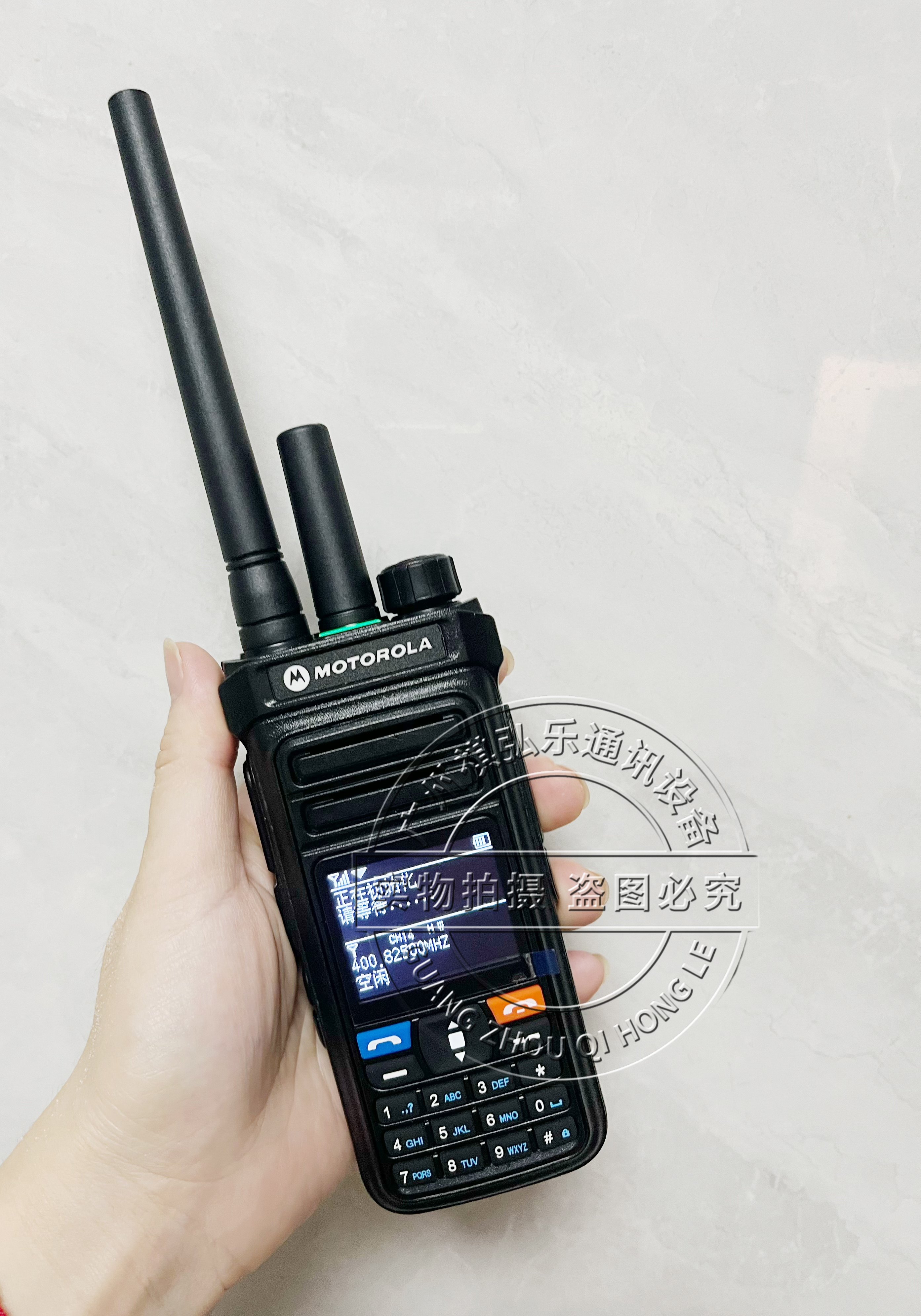 对讲机全国5000公里对讲机终身免费双模对讲机摩托电池充电器配件