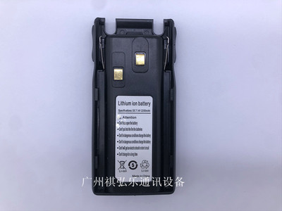 Iradio艾迪欧对讲机CP200对讲机电池 CP-200对讲机锂电池原装正品