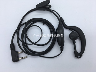 E5058 对讲机耳机 E368 E620 E610 800 909 E达通E