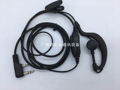 精通对讲机耳机JT-Q6 Q8 Q9 368 258 298 528PLUS V100 788耳麦