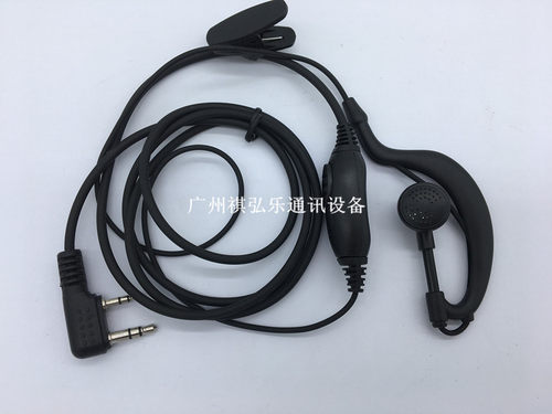 精通对讲机耳机JT-Q6 Q8 Q9 368 258 298 528PLUS V100 788耳麦