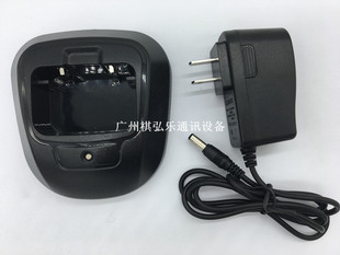 惠通280对讲机充电器HT-280 HT-980 对讲机原装充电器