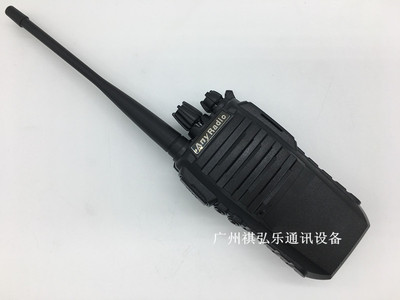 无线手台u段对讲机