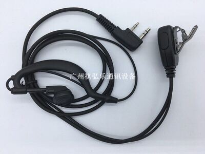 远通T-324 T-289 288 M2 M3 350 258 159 189 300PLUS对讲机耳机