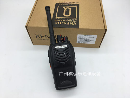 KENXUN 对讲机 KX-U200对讲机 原装 建讯 U200对讲器手台6W