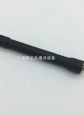 精通对讲机天线 精通JT-Q6 JT-Q8 JT-Q9 H-368 368A B C D E plus