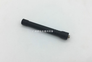 精通对讲机天线 精通JT 368 368A plus