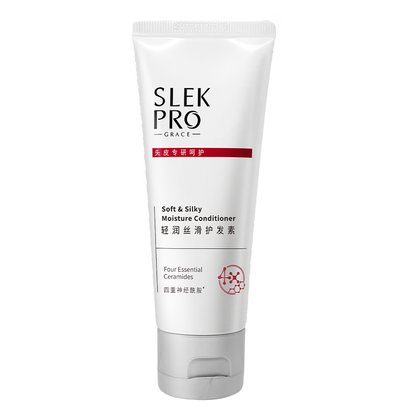 【敏感头皮护发素】张若昀推荐