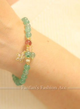 绿草莓晶手链女锆石花朵坠子新中式小众设计感水晶手串叠戴2025新