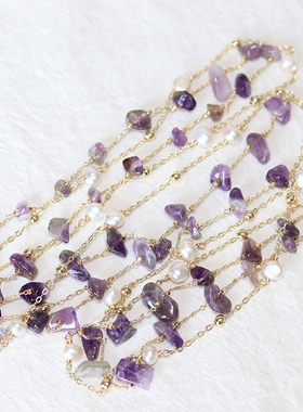 重工超长紫水晶天然石珍珠项满天星毛衣链女小众设计感百搭双层链