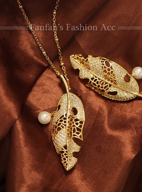 2024新款金色树叶毛衣链胸针两用