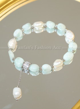 浅蓝海纹石珍珠手串女款轻奢高级感春夏手链送闺蜜女友度假风手饰