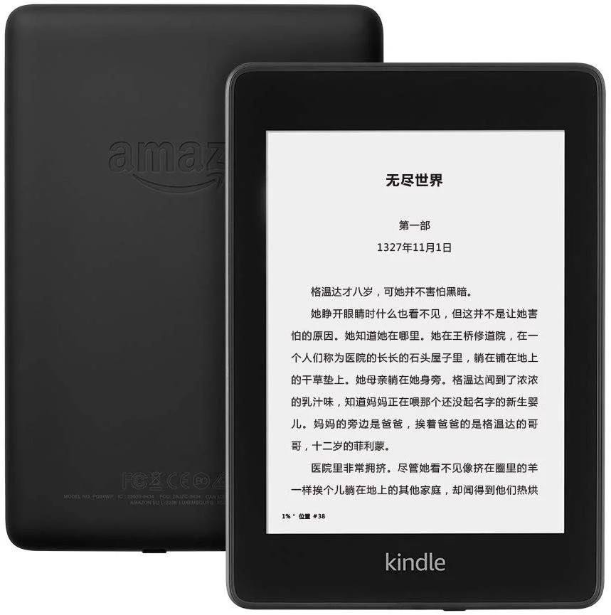 亚马逊kindle paper white3 电纸书阅读器 6英寸墨水屏 2 1 touch|ruв категории электронный словарь/электрический бумажных книг/канцелярские принадлежности, электронный читальный аппарат/электрический бумажных книг - от Buy2taobao.com для оказания профессиональной услуги покупки агента Taobao