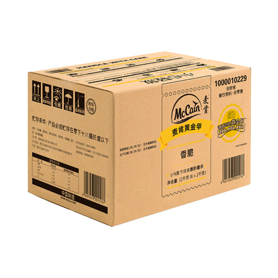 【新品】麦肯黄金甲10229香脆薯条2kg整箱商用家用冷冻薯条