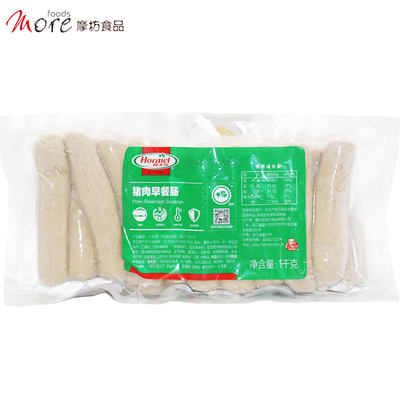 荷美尔精选猪肉早餐肠烧烤