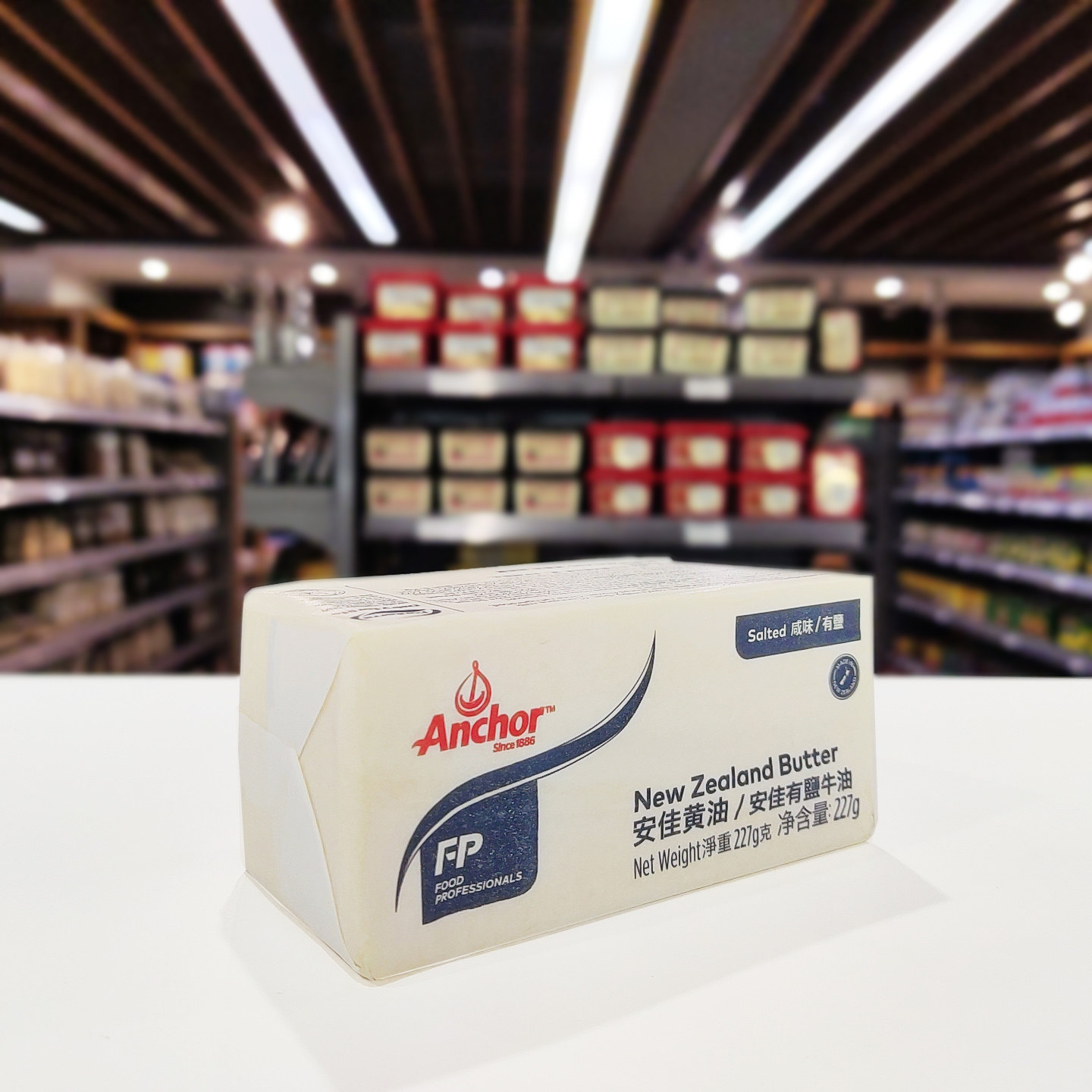 新西兰Anchor/安佳含盐牛油砖227g 面包曲奇有盐黄油烘焙原料